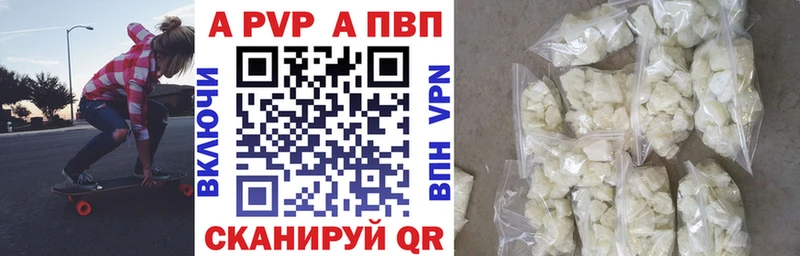 APVP СК КРИС Белый