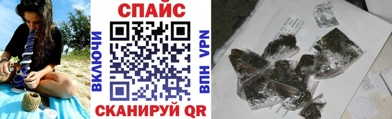 Купить  Белый  Бутират жидкий экстази 