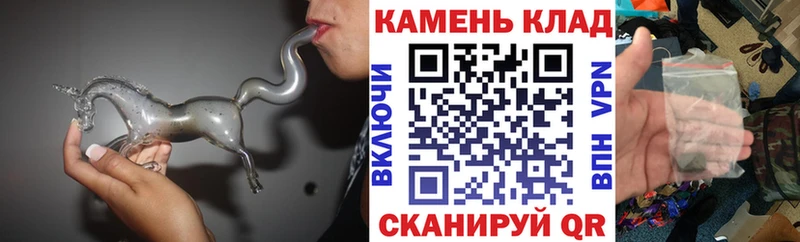 Купить  Белый  Гашиш убойный 