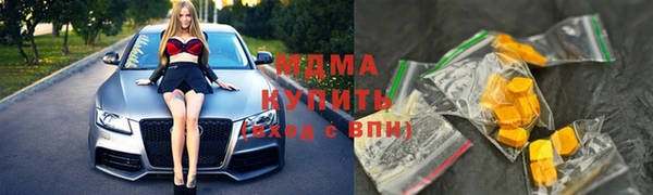 таблы Балабаново