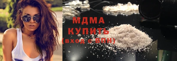 шишки Баксан
