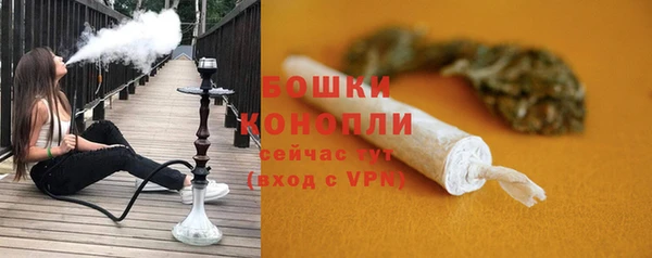 кокаин премиум Балахна