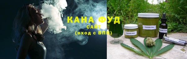 кокаин премиум Балахна