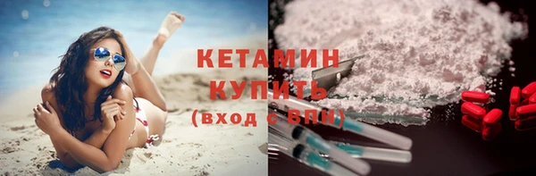 таблы Балабаново