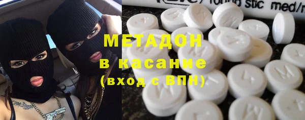 таблы Балабаново