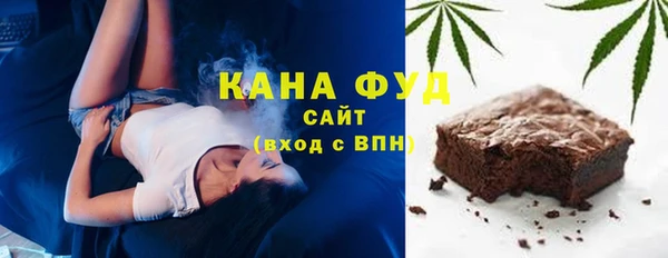 кокаин премиум Балахна