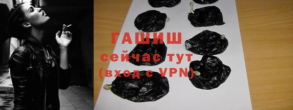 таблы Балабаново