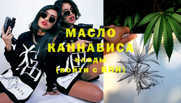 таблы Балабаново