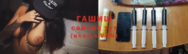таблы Балабаново
