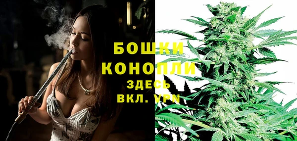 кокаин премиум Балахна