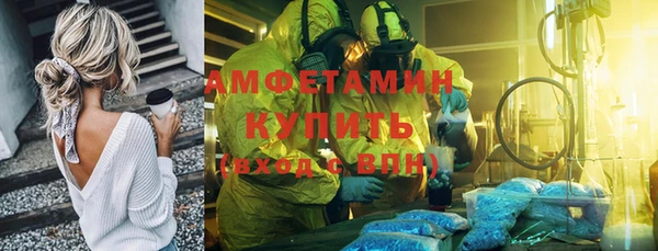 таблы Балабаново