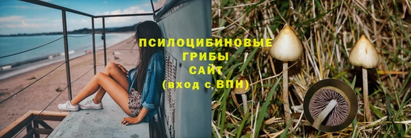 таблы Балабаново