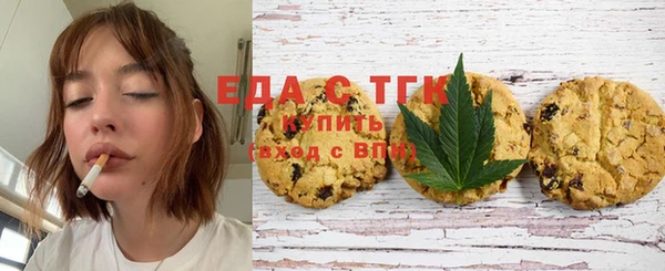 таблы Балабаново