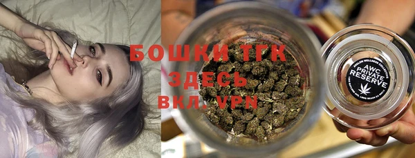таблы Балабаново