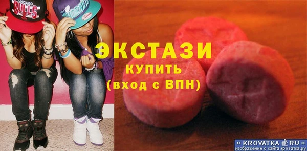 таблы Балабаново